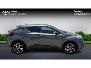 Toyota C-HR 2022 C-LUB-thumb-5