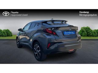 Toyota C-HR 2022 C-LUB-thumb-1