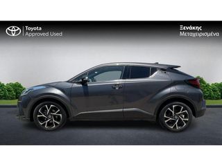 Toyota C-HR 2022 C-LUB-thumb-2