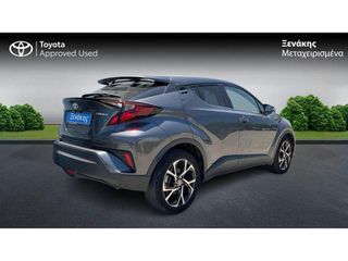 Toyota C-HR 2022 C-LUB-thumb-6