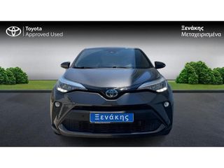 Toyota C-HR 2022 C-LUB-thumb-4