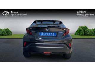 Toyota C-HR 2022 C-LUB-thumb-3