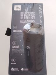 JBL FLIP ESSENTIAL 2 Φορητο αρχειο-thumb-4
