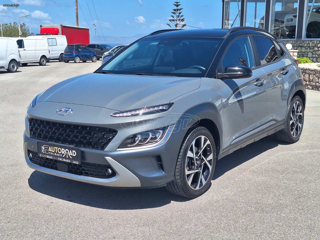 Hyundai Kona 2021