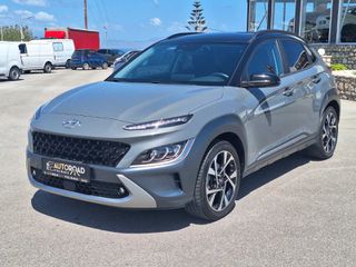 Hyundai Kona 2021