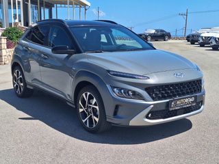 Hyundai Kona 2021-thumb-1