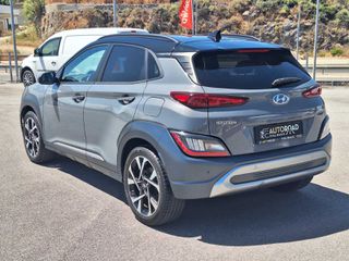 Hyundai Kona 2021-thumb-4