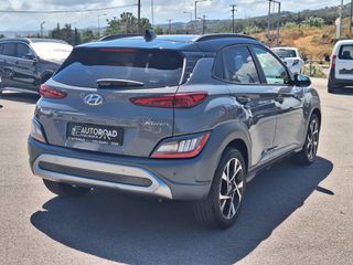 Hyundai Kona 2021-thumb-5