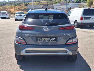 Hyundai Kona 2021-thumb-6