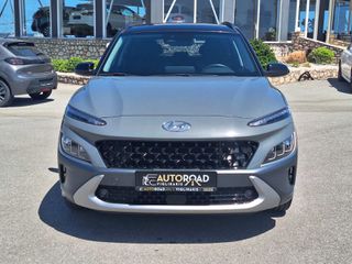 Hyundai Kona 2021-thumb-7