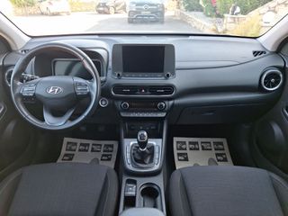 Hyundai Kona 2021-thumb-8