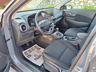 Hyundai Kona 2021-thumb-9