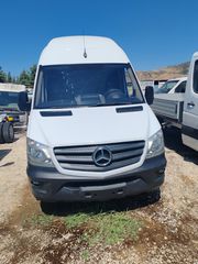 Κλούβα Mercedes-Benz 2016 SPRINTER 316 KLIMA EURO 5 L2H3 ΥΠΕΡΥΨΩΜΕΝΟ-thumb-1