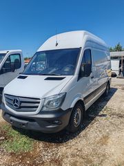 Κλούβα Mercedes-Benz 2016 SPRINTER 316 KLIMA EURO 5 L2H3 ΥΠΕΡΥΨΩΜΕΝΟ-thumb-2