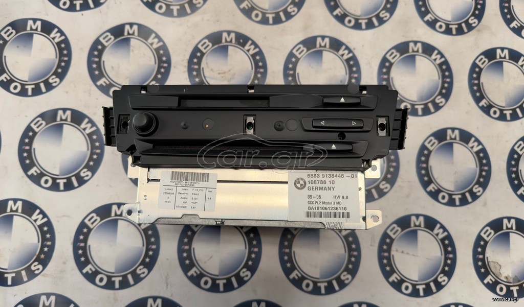 ΑΝΤΑΛΛΑΚΤΙΚΑ BMWFOTIS CCC E90