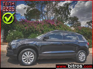 Skoda Karoq 2019 1.6 TDI 115HP AMBITION ΕΛΛΗΝΙΚΟ