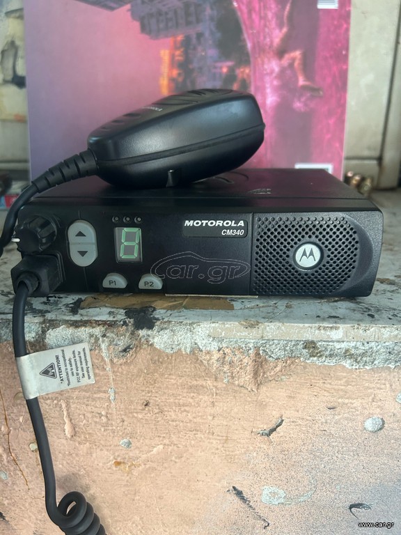 Motorola CM340