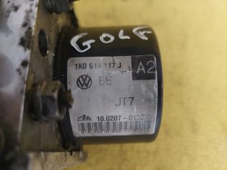 Μοναδα Abs Volkswagen Jetta 1K0617117J 10.0207-0108.4 ATE 10.0970-0315.3 1K0907379P