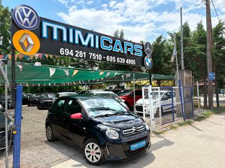 Citroen C1 2016 1.2 Vts 82Hp Benzin Navi Full Extra Euro6 Buk Serviss.!!
