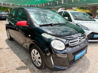 Citroen C1 2016 1.2 Vts 82Hp Benzin Navi Full Extra Euro6 Buk Serviss.!!-thumb-6