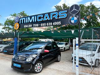 Citroen C1 2016 1.2 Vts 82Hp Benzin Navi Full Extra Euro6 Buk Serviss.!!-thumb-2