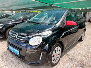 Citroen C1 2016 1.2 Vts 82Hp Benzin Navi Full Extra Euro6 Buk Serviss.!!-thumb-8