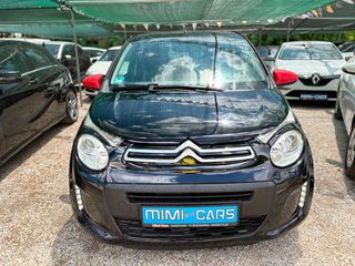 Citroen C1 2016 1.2 Vts 82Hp Benzin Navi Full Extra Euro6 Buk Serviss.!!-thumb-7