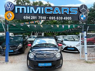 Citroen C1 2016 1.2 Vts 82Hp Benzin Navi Full Extra Euro6 Buk Serviss.!!-thumb-1