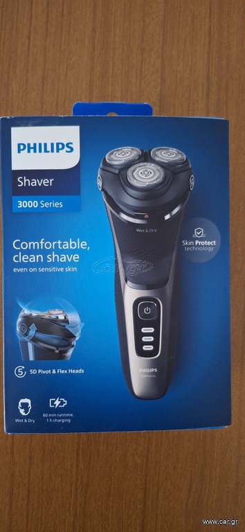 PHILIPS S3242 SERIE 3000