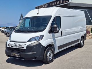 Fiat Ducato 2024 L3H2