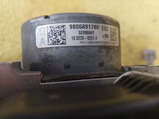 ΜΟΝΑΔΑ ABS Ds-3 CITROEN C3 DS3 C3 Picasso 9806891780 10.0220-0257.4 ATE 10.0915-1178.3 28.5150-5020.3
