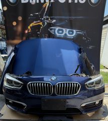 ΑΝΤΑΛΛΑΚΤΙΚΑ BMWFOTIS F20 LCI ΜΟΥΡΑΚΙ ΚΟΜΠΈ