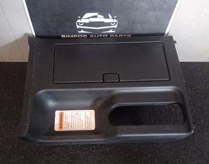 Ποτηροθήκη Suzuki Grand Vitara 2005-2015