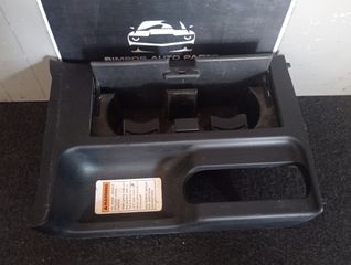 Ποτηροθήκη Suzuki Grand Vitara 2005-2015-thumb-1