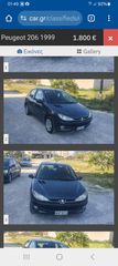 Peugeot 206 1999
