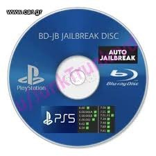 PS5 Jailbreak Blu-Ray δίσκος BD-UN-JB Autoloader