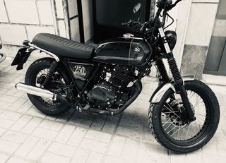 Brixton Cromwell 250 ABS 2021
