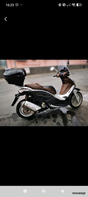 Piaggio Beverly 300 2011