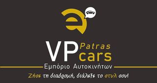 Peugeot 206 2003 1.4cc , ** ΑΥΤΟΜΑΤΟ!!! ΕΛΛΗΝΙΚΟ!! **-thumb-38