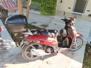 Kymco People 50 2000