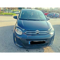 Citroen C1 2017