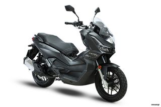 Letbe Aurora 125 2026