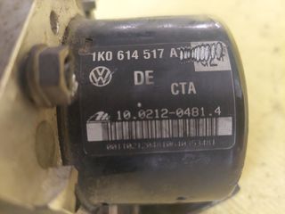 Μοναδα Abs Audi A3 (8P) 1K0614517AT 10.0212-0481.4 ATE 10.0961-0334.3 10.0619-3358.1 28.5610-5412.3 1K0907379AJ