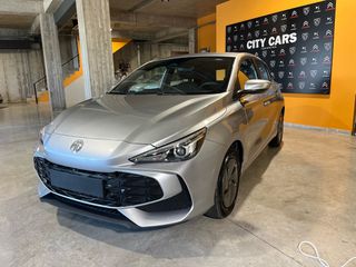 Mg MG3 2025 Hyrbrid+ 194hp Excite