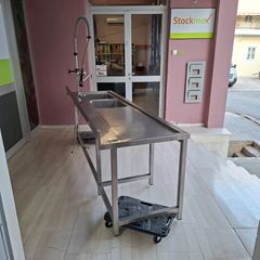 Λάντζα ανοιχτή, 250*75*81/91 εκ με 2 γούρνες Δεξιά, με θέση για πλυντήριο και στραγγιστήρα Αριστερά. Ποιότητα & Tιμή Stockinox-thumb-7
