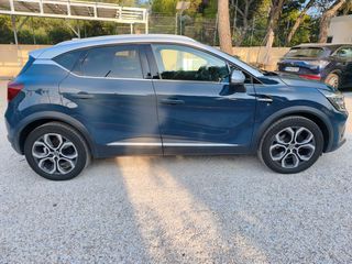 Renault Captur 2021 Plug in 160hp ONE special edition-thumb-5