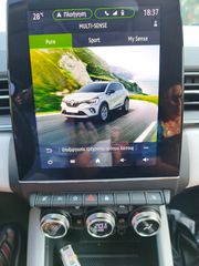 Renault Captur 2021 Plug in 160hp ONE special edition-thumb-18