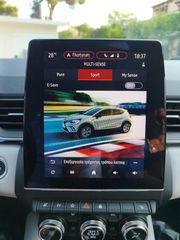 Renault Captur 2021 Plug in 160hp ONE special edition-thumb-19