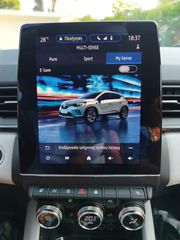 Renault Captur 2021 Plug in 160hp ONE special edition-thumb-20