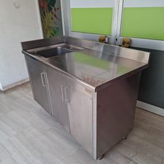 Λάντζα κλειστή 140*70*90/100 εκ, με 1 γούρνα, πάσο Δεξιά και αποθήκη με ρυθμιζόμενο ράφι. Ποιότητα & Τιμή Stockinox-thumb-5